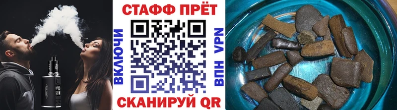 Купить закладку ЭКСТАЗИ АМФЕТАМИН Галлюциногенные грибы Меф мяу мяу COCAIN Избербаш