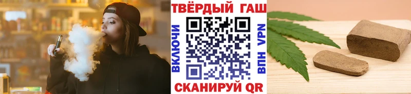 Гашиш Premium Избербаш