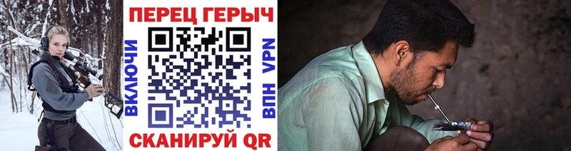 Купить  Избербаш  ГЕРОИН афганец 