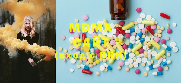 mdma Лиски
