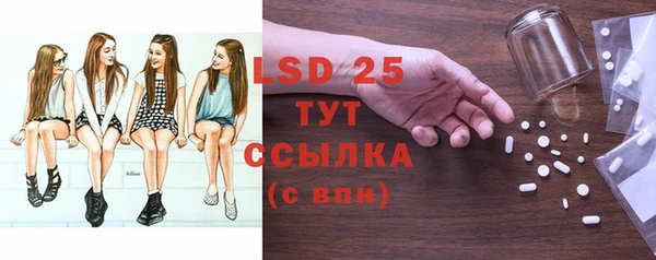 mdma Лиски