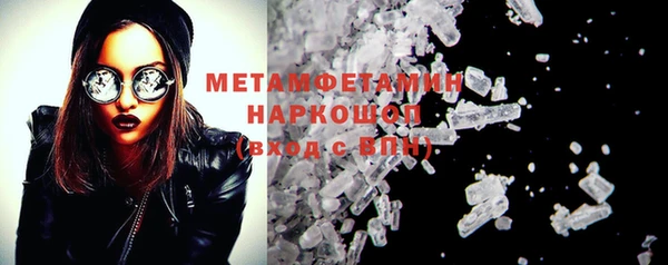 mdma Лиски