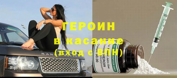 mdma Лиски