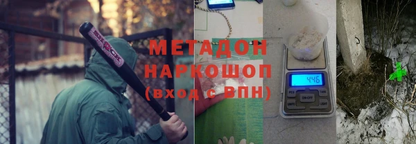 MDMA Premium VHQ Лихославль