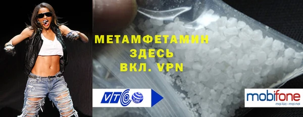 mdma Лиски