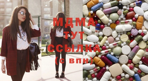mdma Лиски