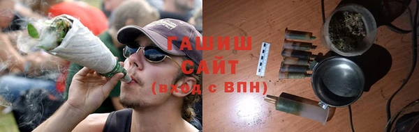 mdma Лиски