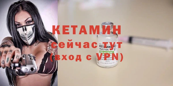 mdma Лиски