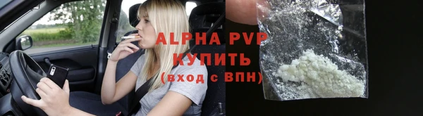 MDMA Premium VHQ Лихославль