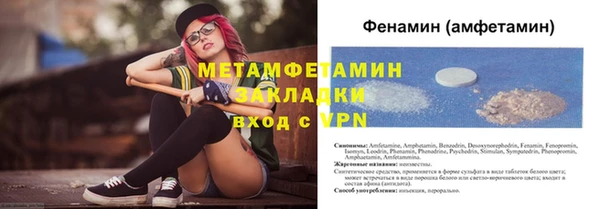 mdma Лиски