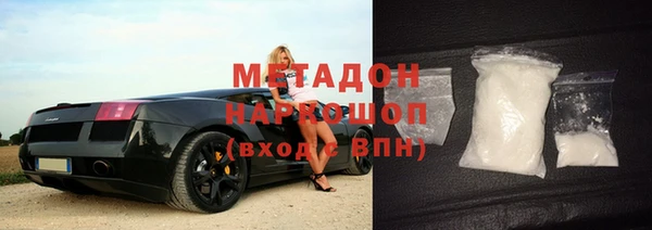 MDMA Premium VHQ Лихославль