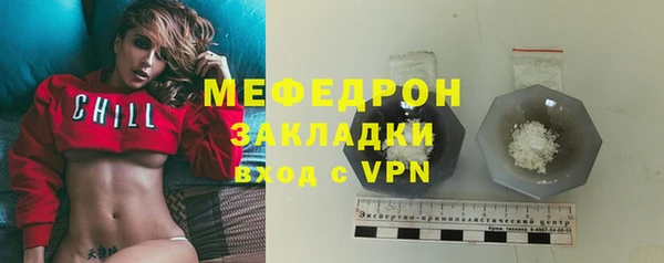 mdma Лиски