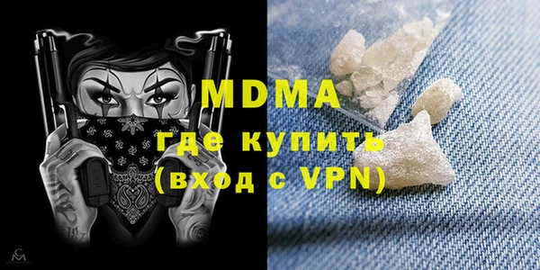 mdma Лиски