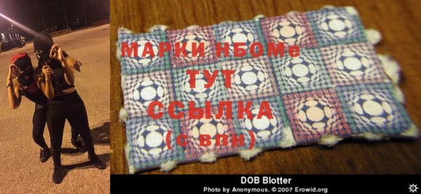 mdma Лиски