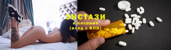 MDMA Premium VHQ Лихославль