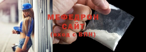 MDMA Premium VHQ Лихославль