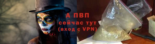 синтетический гашиш Липки