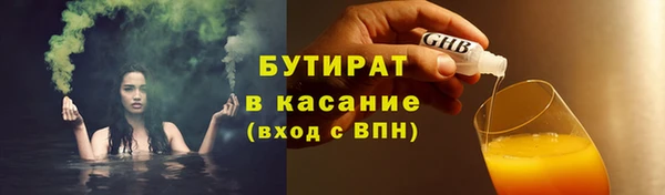 mdma Лиски