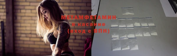 синтетический гашиш Липки
