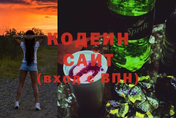 mdma Лиски