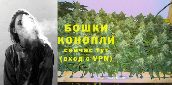 синтетический гашиш Липки