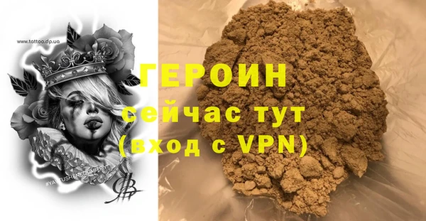 mdma Лиски