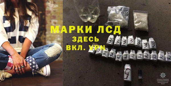 MDMA Premium VHQ Лихославль