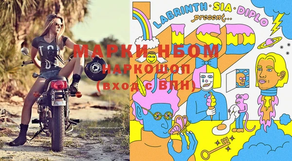 MDMA Premium VHQ Лихославль