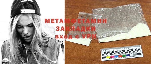 mdma Лиски