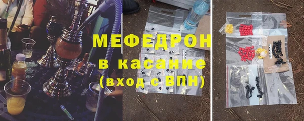 синтетический гашиш Липки
