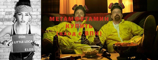 синтетический гашиш Липки