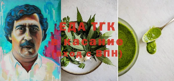 mdma Лиски