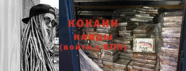 синтетический гашиш Липки