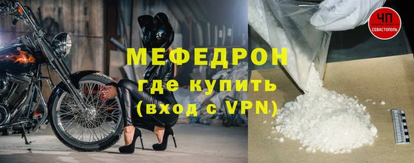 синтетический гашиш Липки
