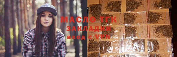 MDMA Premium VHQ Лихославль