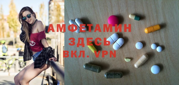 синтетический гашиш Липки