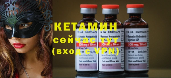 MDMA Premium VHQ Лихославль