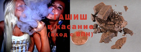 MDMA Premium VHQ Лихославль