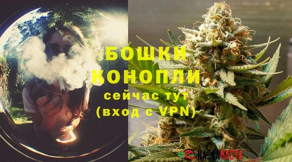 mdma Лиски