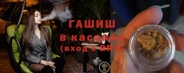 MDMA Premium VHQ Лихославль