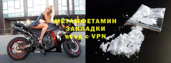 синтетический гашиш Липки