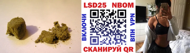 Купить  Избербаш  Лсд 25 экстази ecstasy 
